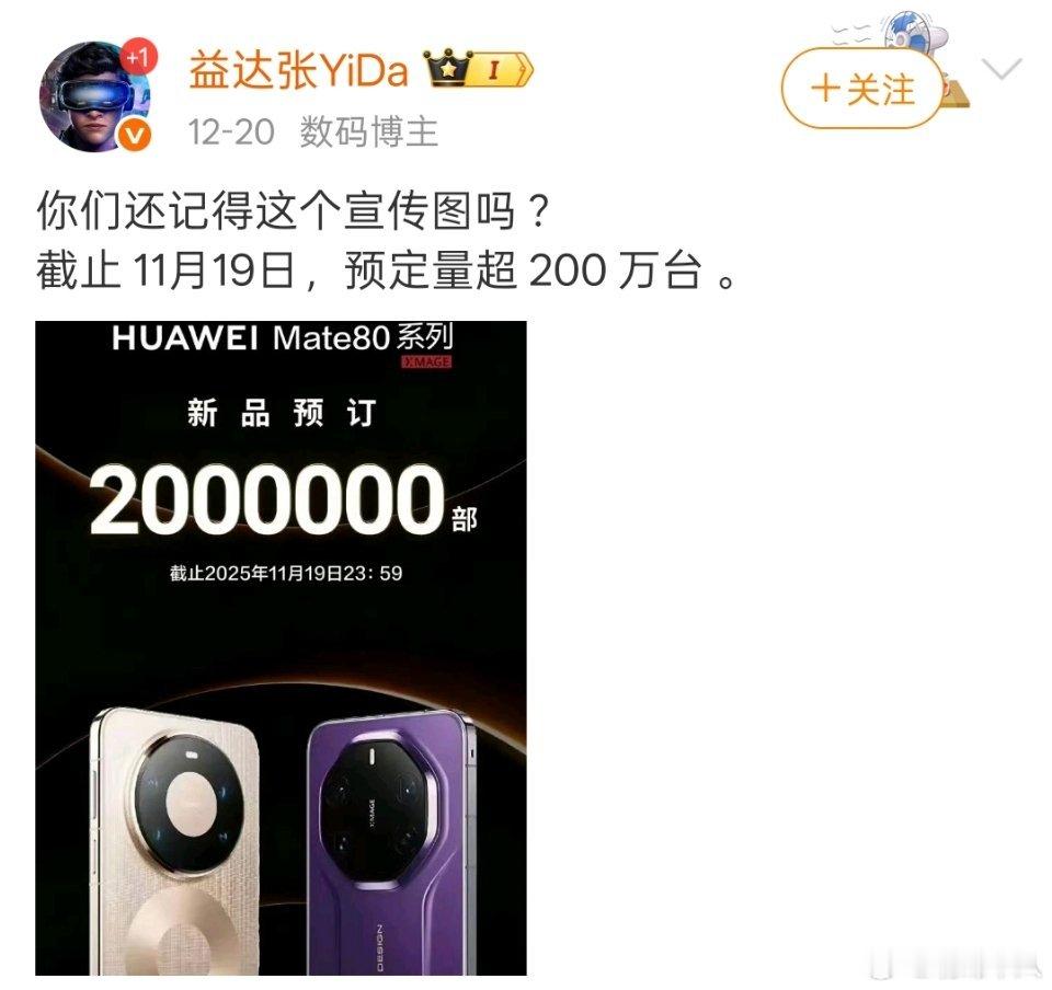 这张图有什么问题吗？