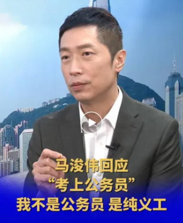 马浚伟:从抑郁到北大硕士，54岁人生逆袭全记录