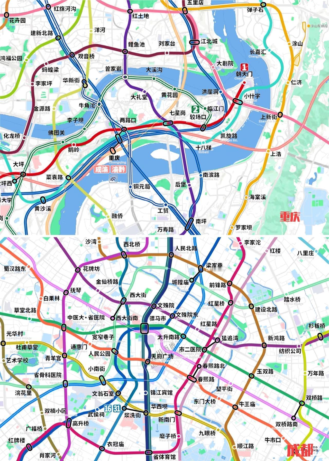成渝，2050年核心区地铁规划远景，你看好哪个呢？
