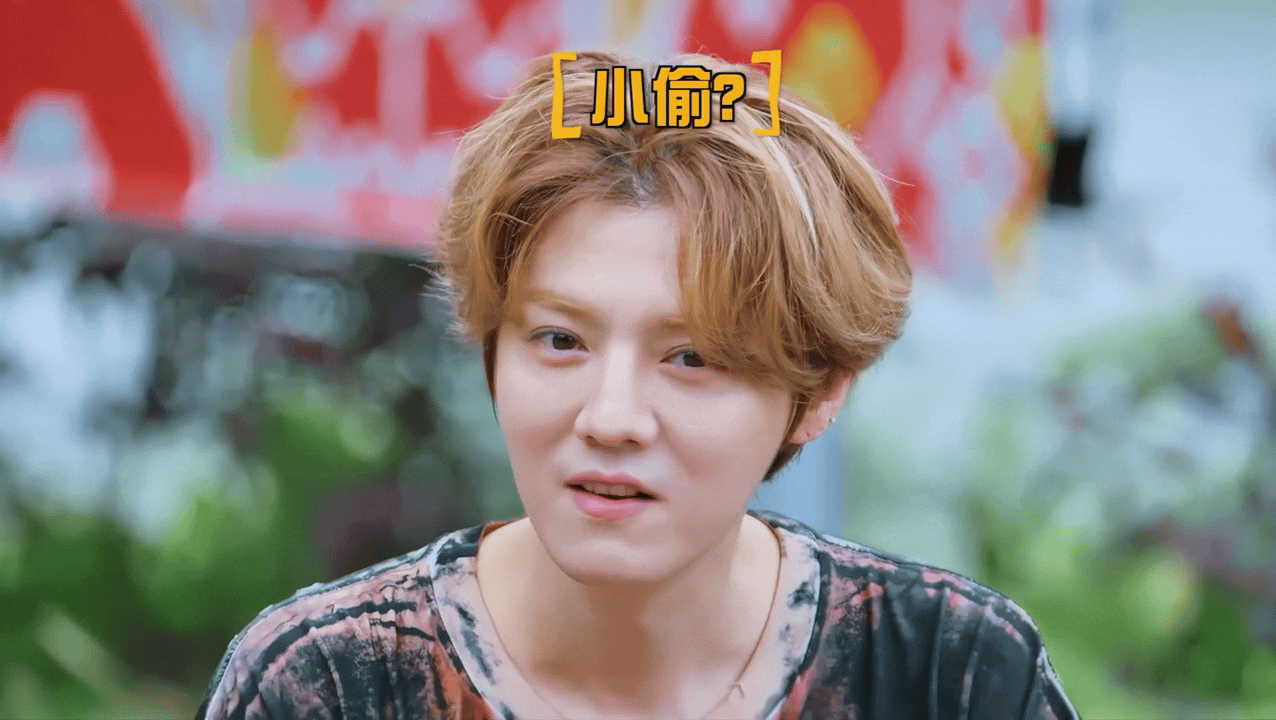鹿晗这张脸跟着他付出了很多哈哈哈哈哈鹿晗这段表演初看一般，再品就很有味道，形象