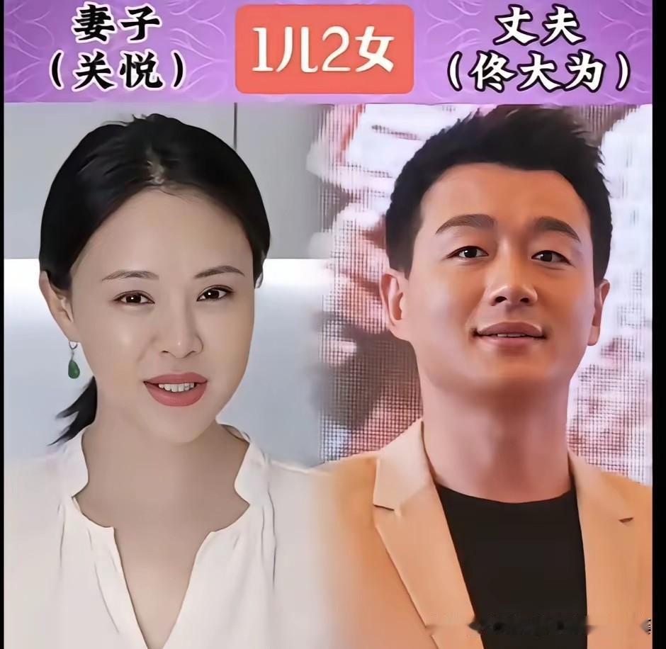 盘点拥有三个孩子的明星夫妻，看看你认识几对娱乐圈这些夫妻，养育了三个可爱的孩子