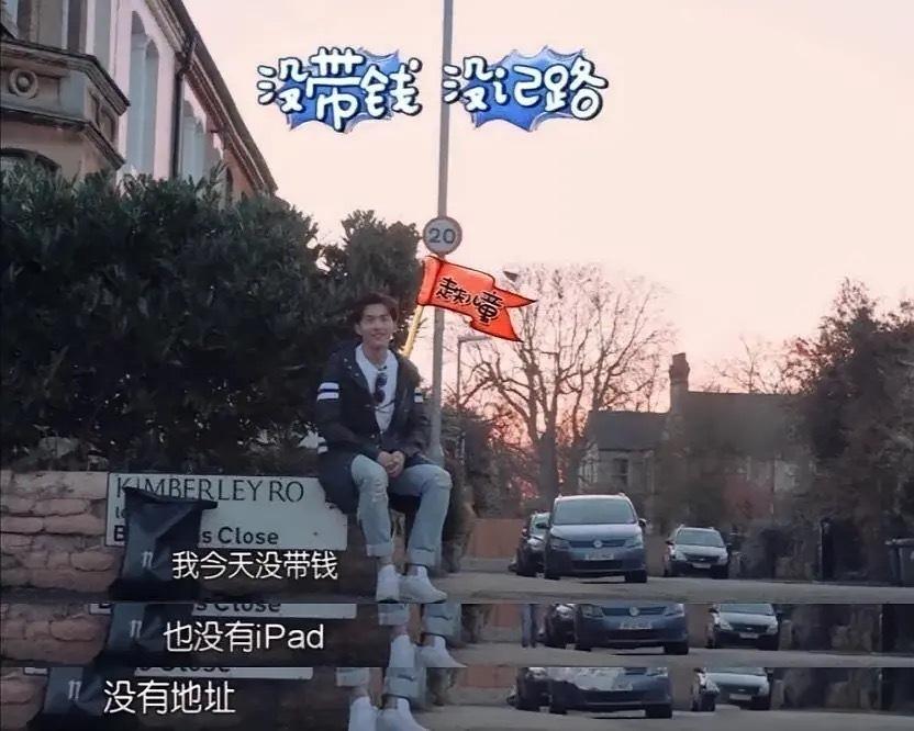 时隔11年，宁静在直播中再次回应《花儿与少年2》杨洋“走丢”事件，称幕后情况“一