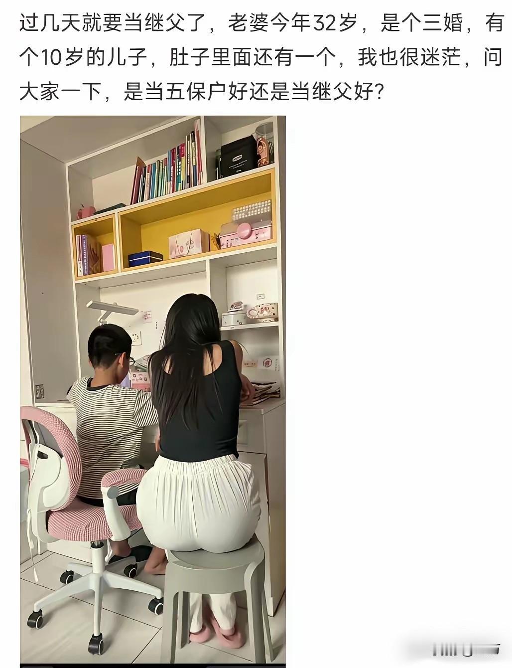 明知多尔衮，也要釜山行！如此曼妙多姿娇艳动人风华绝代倾国倾城身材，谁能拒绝呢！