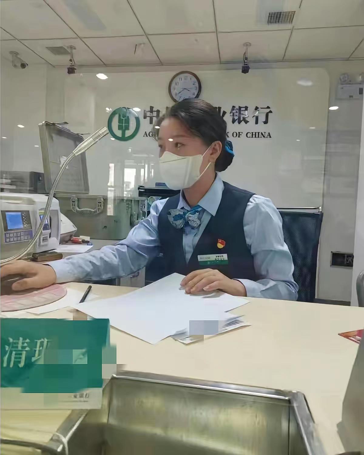 作为在银行工作4年的柜员，真心奉劝大家一句，如果你有20万以上的定期存款，到