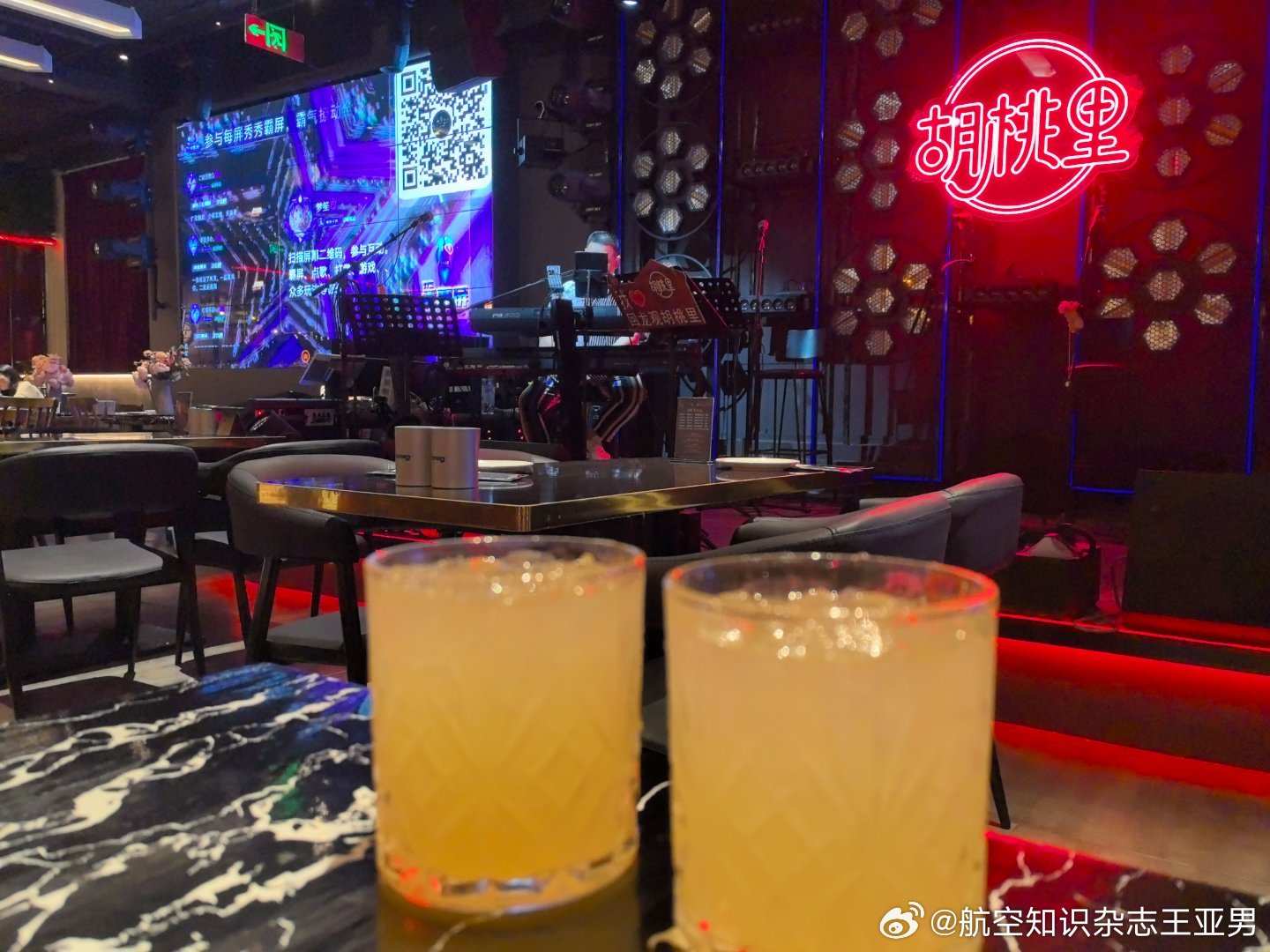 胡桃里…有乐有酒，唯不能饮为憾