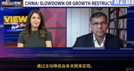 印度主持人问:“印度如何才能赶上中国和美国？”印专家:“他们原地不动，印度经济再