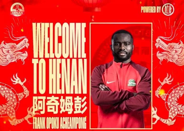 阿奇母彭与南基一的相处模式确实值得国内推荐哈。但我们之间也说开了，大家心里都清