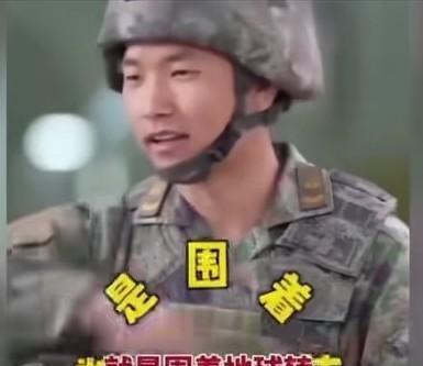 这是导弹兵此前接受采访说的话：哪里都能打，反正就是围着地球转。今天观看阅兵看到
