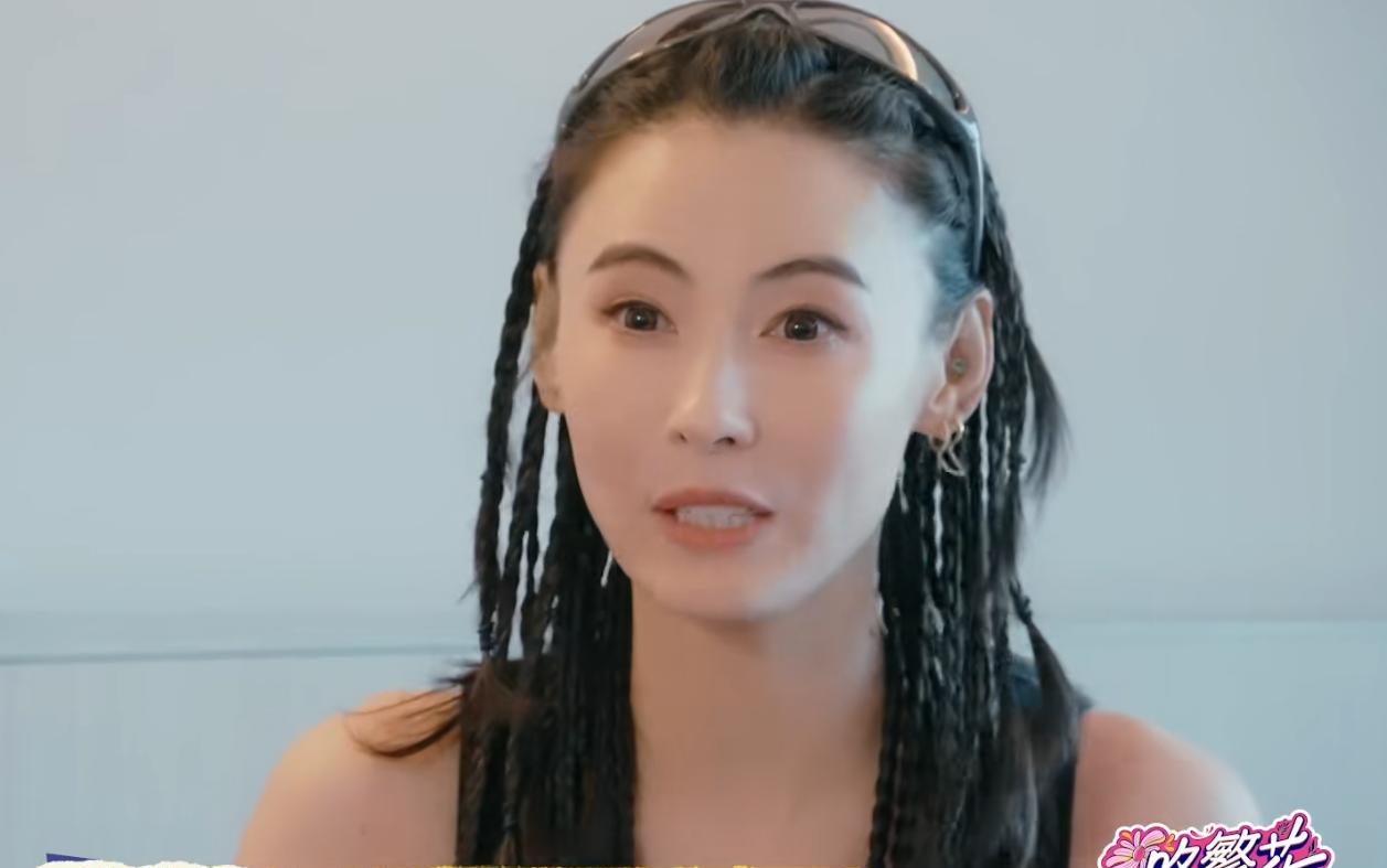 参加《一路繁花2》时，导演组问张柏芝：“如果其他人上了你的床，你会怎么办？”张