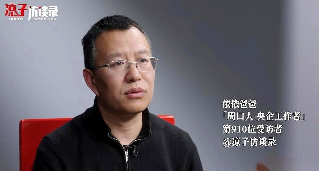 一个高三美术生，确诊重度焦虑后，跟她爸撂下两句狠话。第一句：“考不上我就不活了