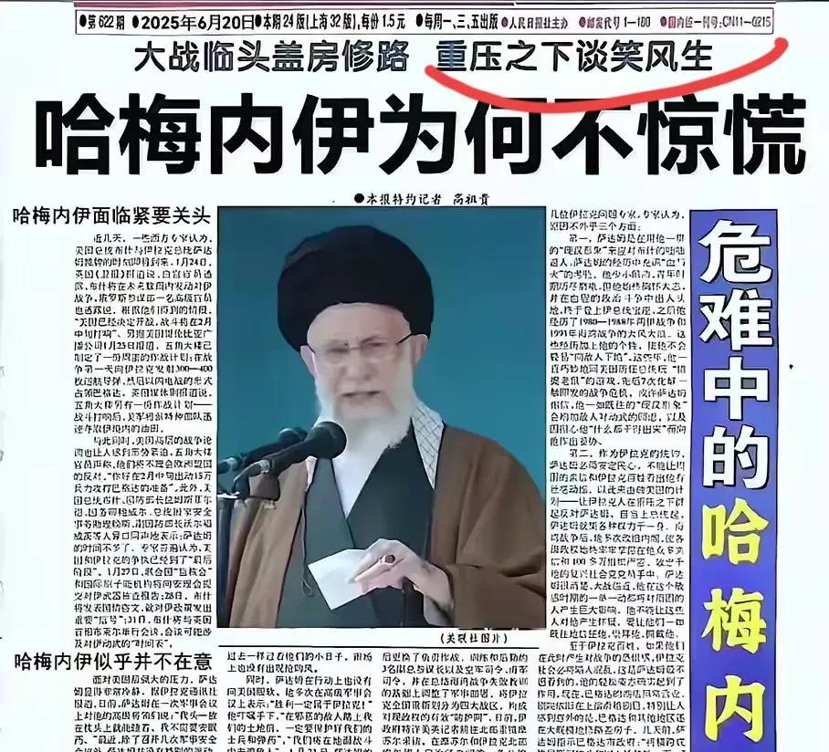 老胡看到后，内心骄傲到表情淡淡一笑。尔等均是我的徒子徒孙。
