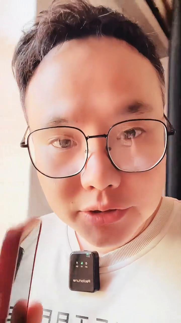 微信的定位开关你关闭了吗？微信里的定位开关你都关闭了吗？很多人的微信都已经被定