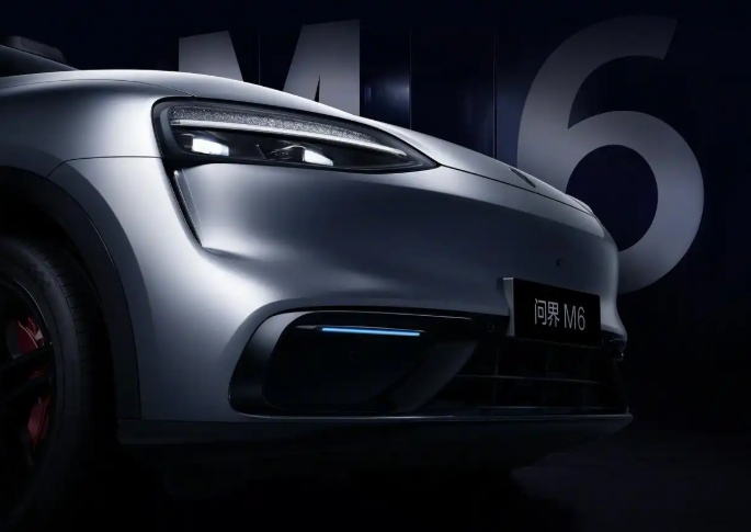 余承东大清早发文：56789凑齐了！