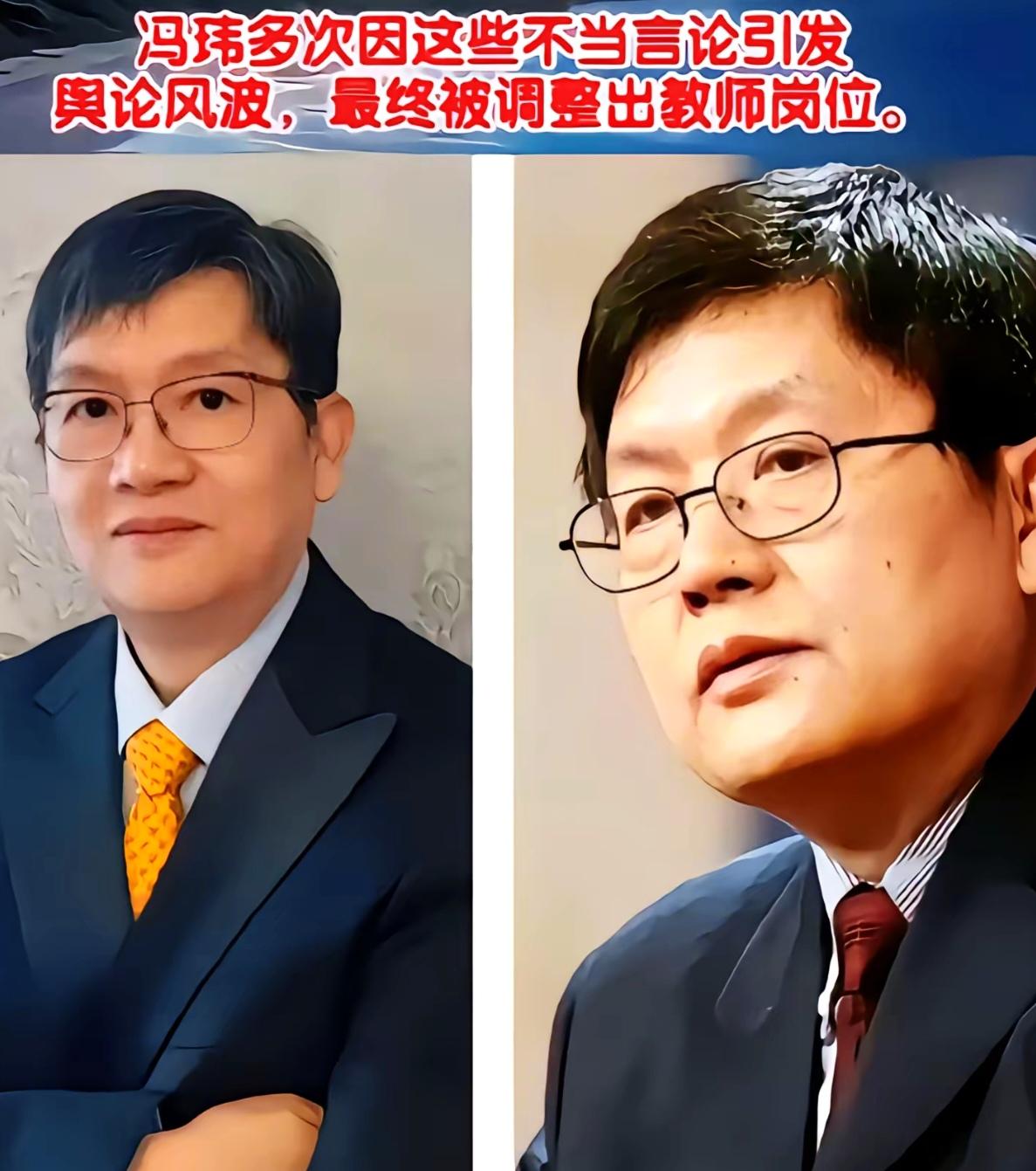 全国网友都怒了！复旦教授称抗日英雄为“分子”？这不是口误，是历史观的失守！