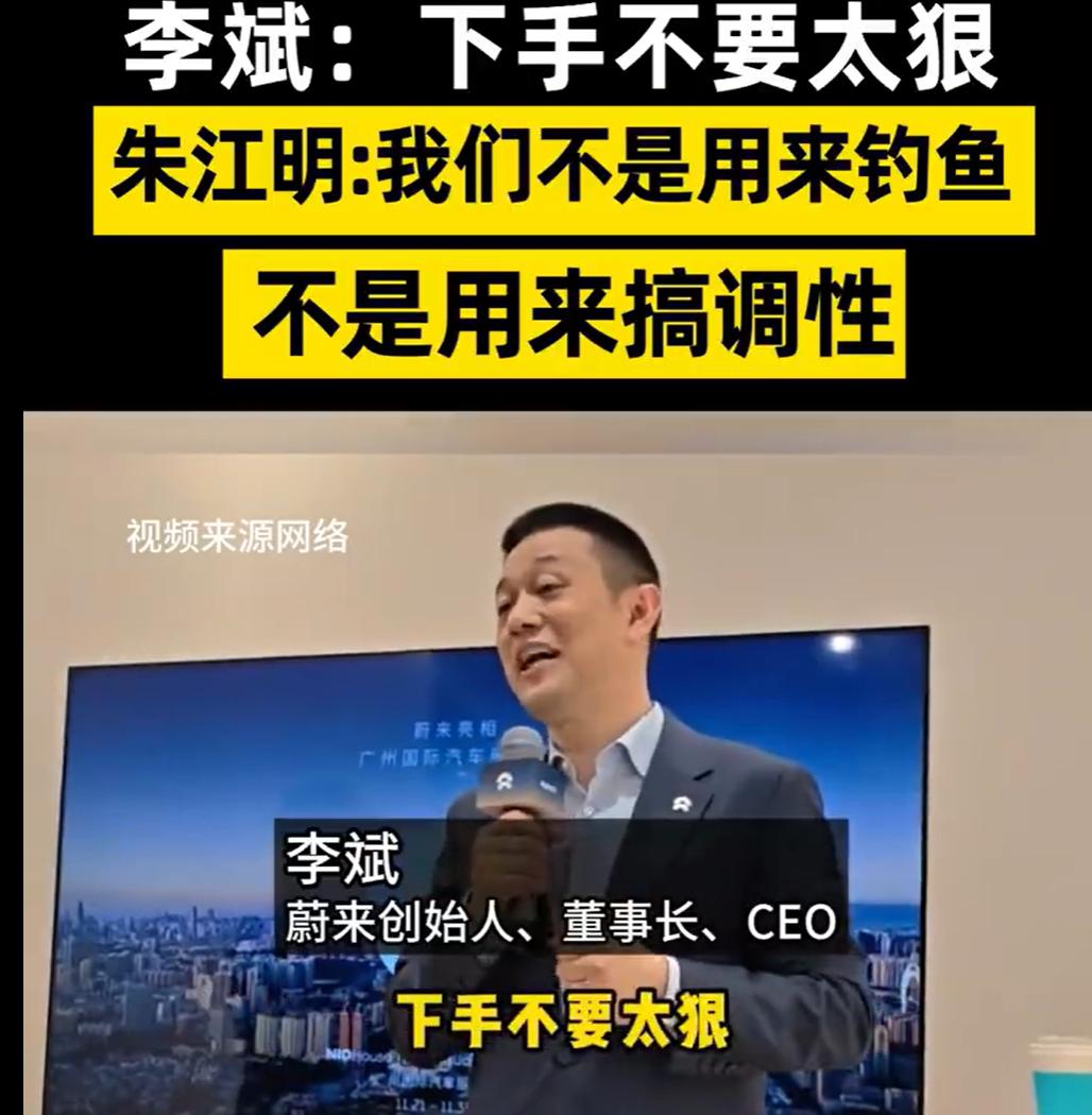 乐道L90开了个头，把前备箱改成沙发用来钓鱼，现在轮到D19研发前备箱厨房了，价