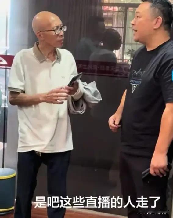 朱博士终究还是被打扰到了，中秋节没有选择回家，原来是有原因的！朱博士终于还是