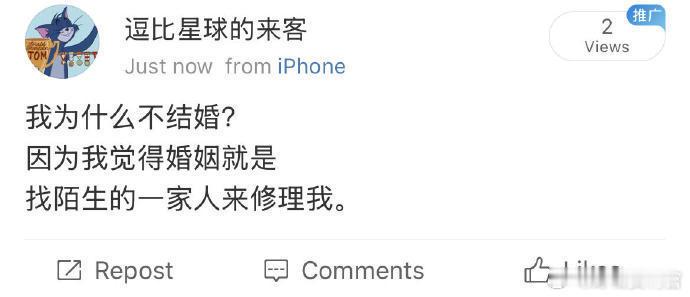 哈哈哈哈哈哈哈哈哈狠狠点了！！！