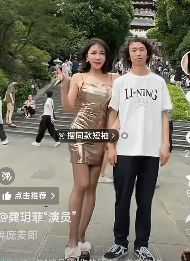细扒一下龚玥菲曾谈过的男朋友，都是些奇人异士。毫无疑问，这些人都给她做了垫背，成