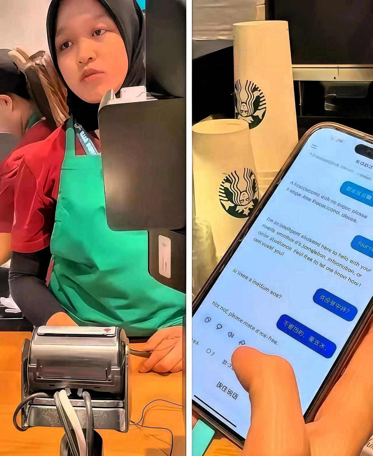 广东妹子去吉隆坡机场买星巴克，因为英语烂，全程拿手机翻译客客气气点单。可她