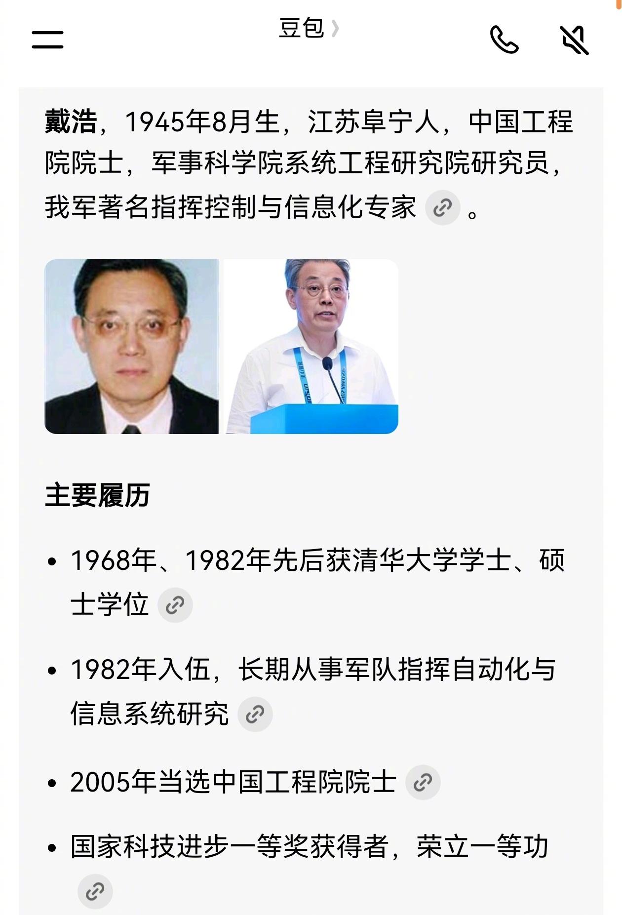 我为啥说影响你阅读英语科技论文的，是你对本专业的理解深度，而不是语言本身，这是有