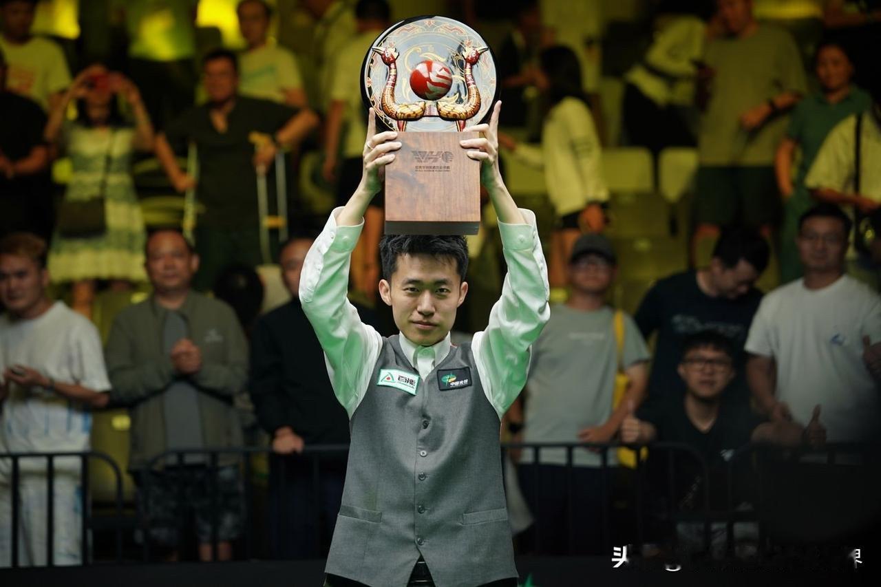 常冰玉武汉公开赛夺冠之路：决赛10-7赵心童半决赛6-3罗尼·奥沙利文