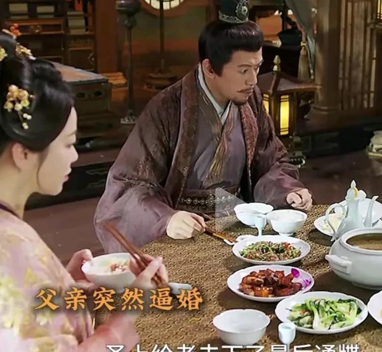 《书卷一梦》南桁告诉你要想把媳妇儿娶回家，一定先要搞定老丈人和小姨子。宋一梦还