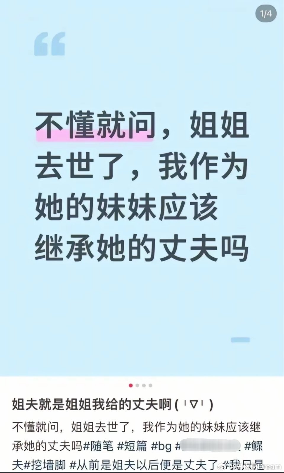 当事人同意就行