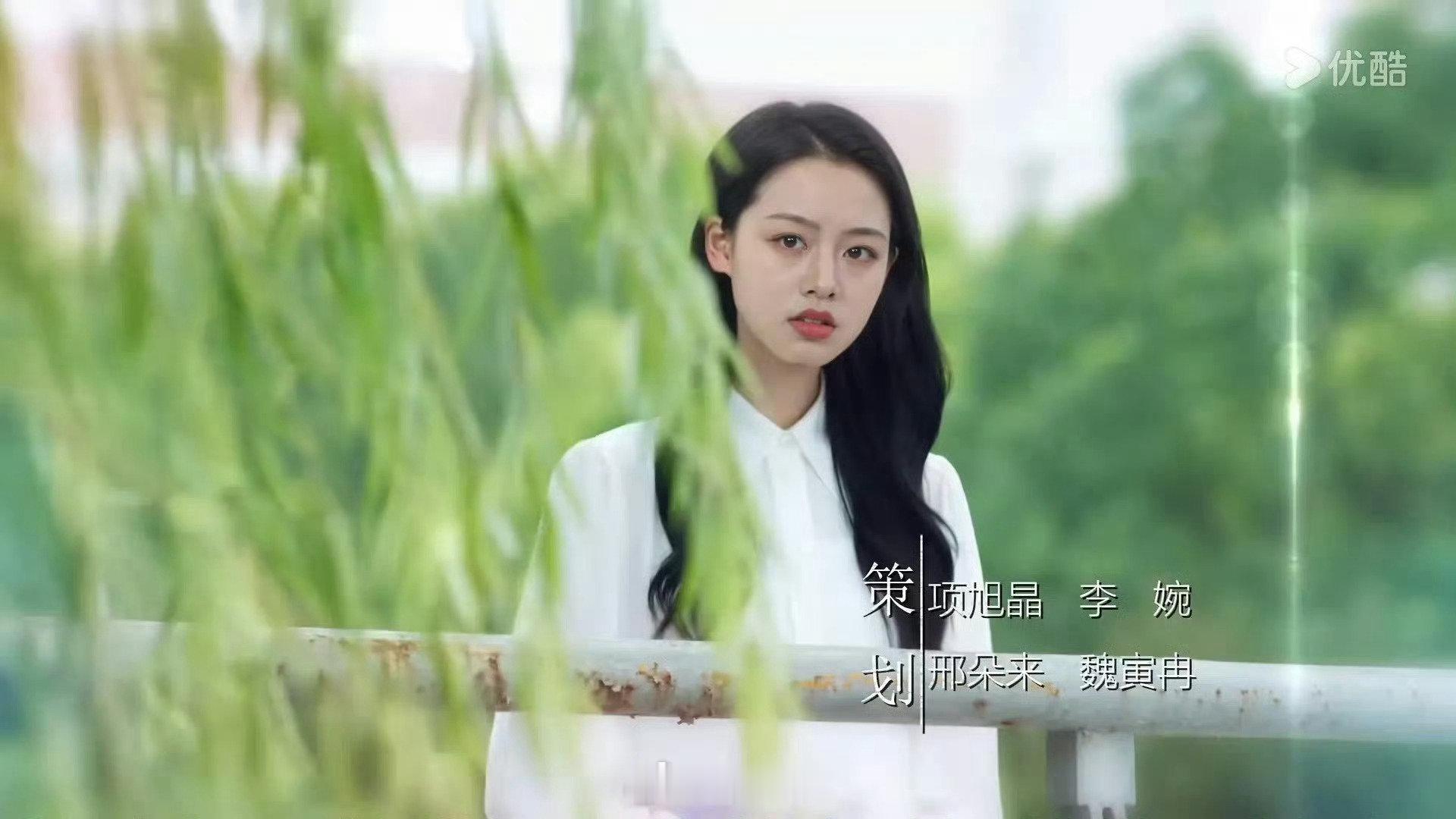 优酷《微微一笑很倾城》改名《一笑倾城》，女主换脸王朱悦。​