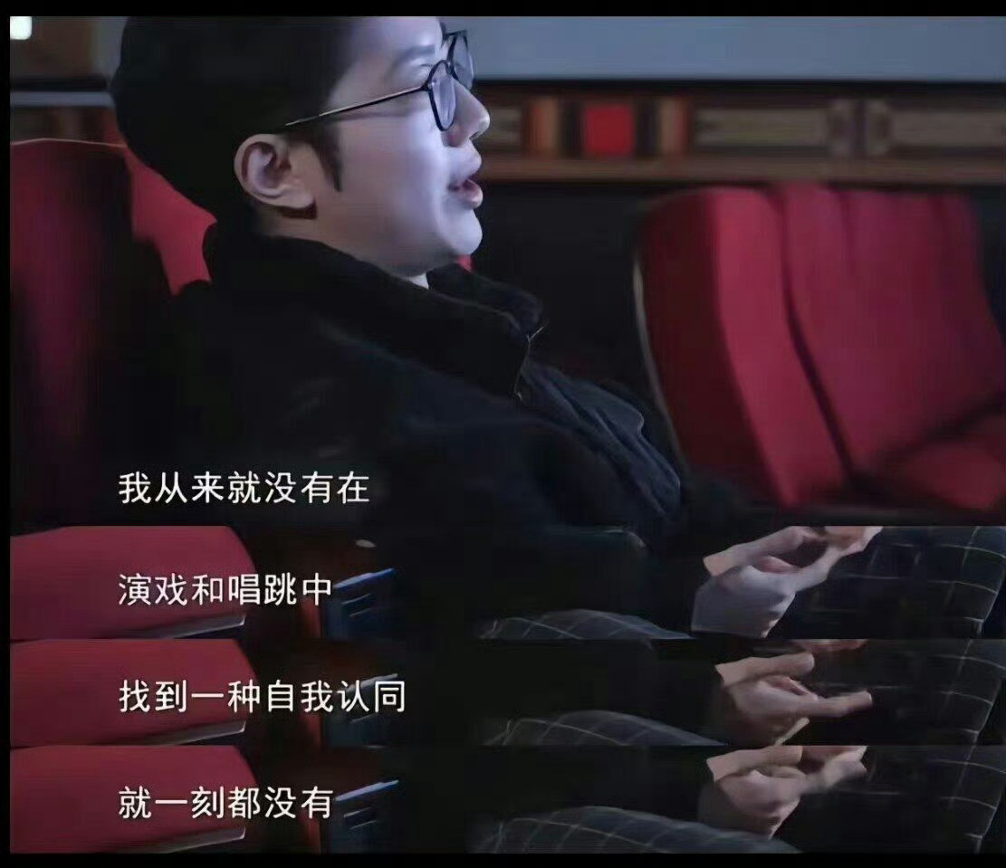 赖冠霖退圈的原因其实能理解，不是所有人都能受得了镜头，而且做什么都有很多人盯着你
