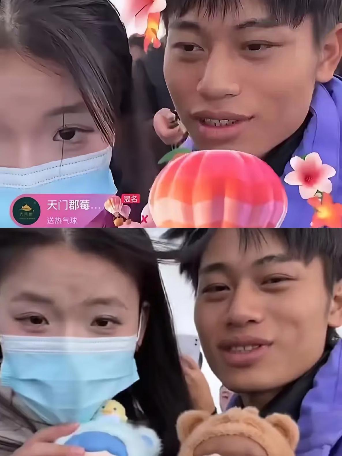 让林北扎心的事还是发生了！​退赛后兴冲冲拉着女朋友开直播，满心以为是双向奔赴