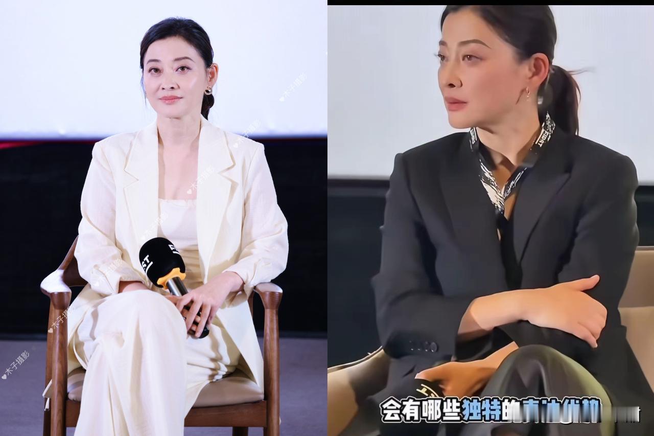 梅婷最近火了，就因为一句大实话。活动现场被问懵，她直接来了句“我没听懂”。