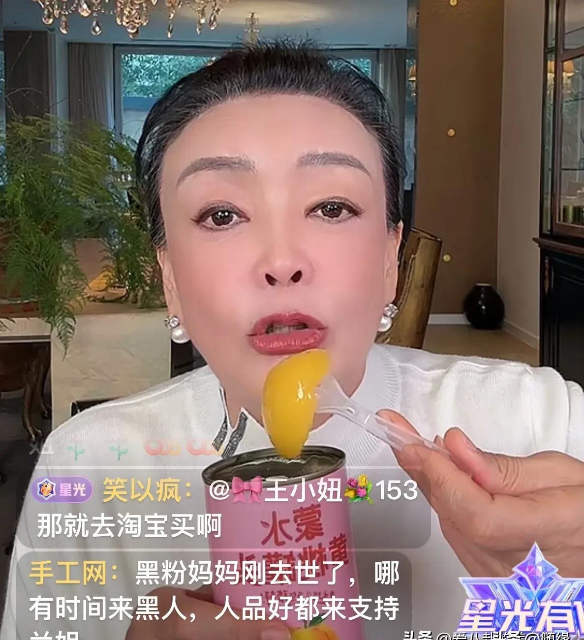 汪小菲再婚后，张兰在直播间第一次叫“媳妇”，不是因为她刷了火箭，而是因为一盘剩菜