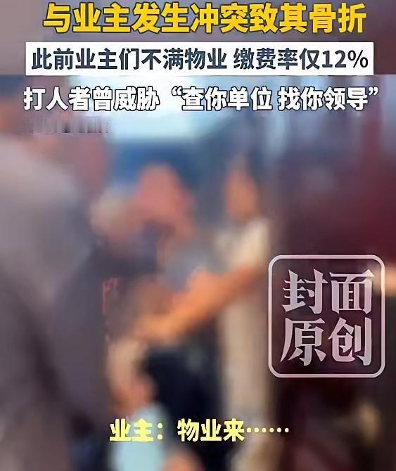 晚上九点多，在重庆悦江府二期的一户居民家中，一桌刚摆好的热菜正冒着热气，一家人正