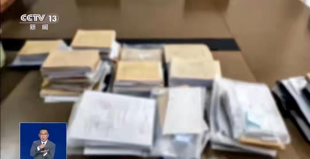 浙江台州惊天骗贷案曝光！9000万“背债人”陷阱如何榨干普通人？银行内鬼竟成帮凶