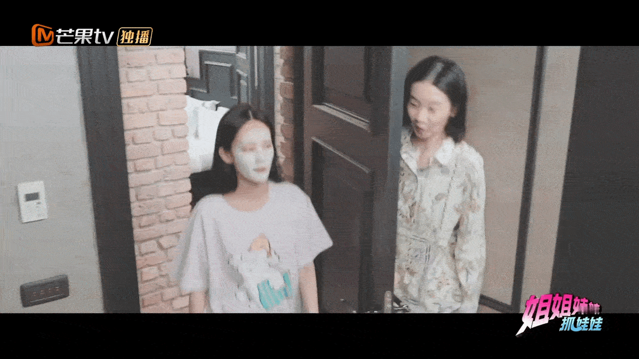 张艺凡叫戚薇小戚戚哥哥姐姐妹妹抓娃娃里的张艺凡也太有趣太可爱了这样可爱漂亮的