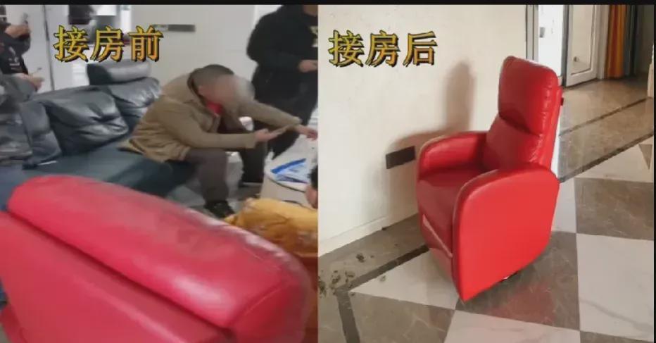 重庆巴南，一女子花了206万买了一套二手房，中介说拎包入住，结果，家具全换了，这