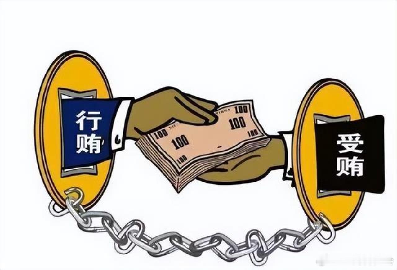 邯郸郭红波事件最后的结局：倒查10年，翻它个底朝天，把坏人都揪出来。邯郸武丽娜胜