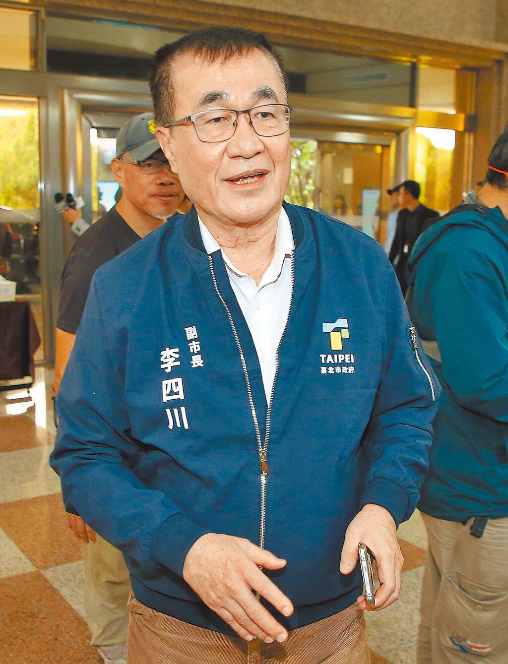 郑丽文喊话新北市长人选：新北不需要初选年前定案！2026年1月19日，针对