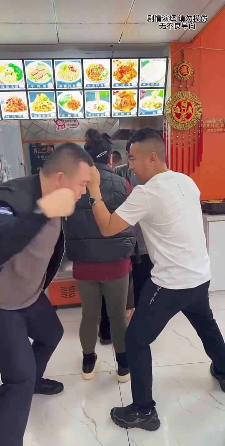哎呦我的妈，哈哈。