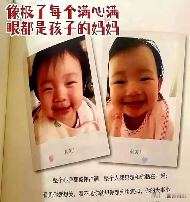 一个母亲给女儿专门出了一本书给儿子亲自挑选男保姆在咽气的蕞后时刻让亲妈