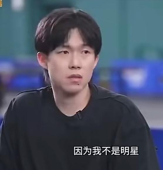 王楚钦首次谈饭圈文化最后一句好扎心王楚钦说，我又不是明星，我更多的是需要靠球