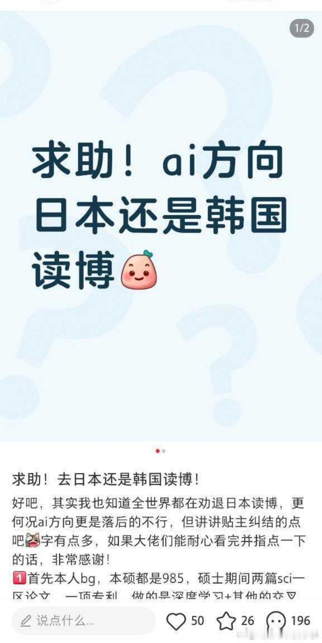 一时之间不知道这是认真的还是搞抽象的