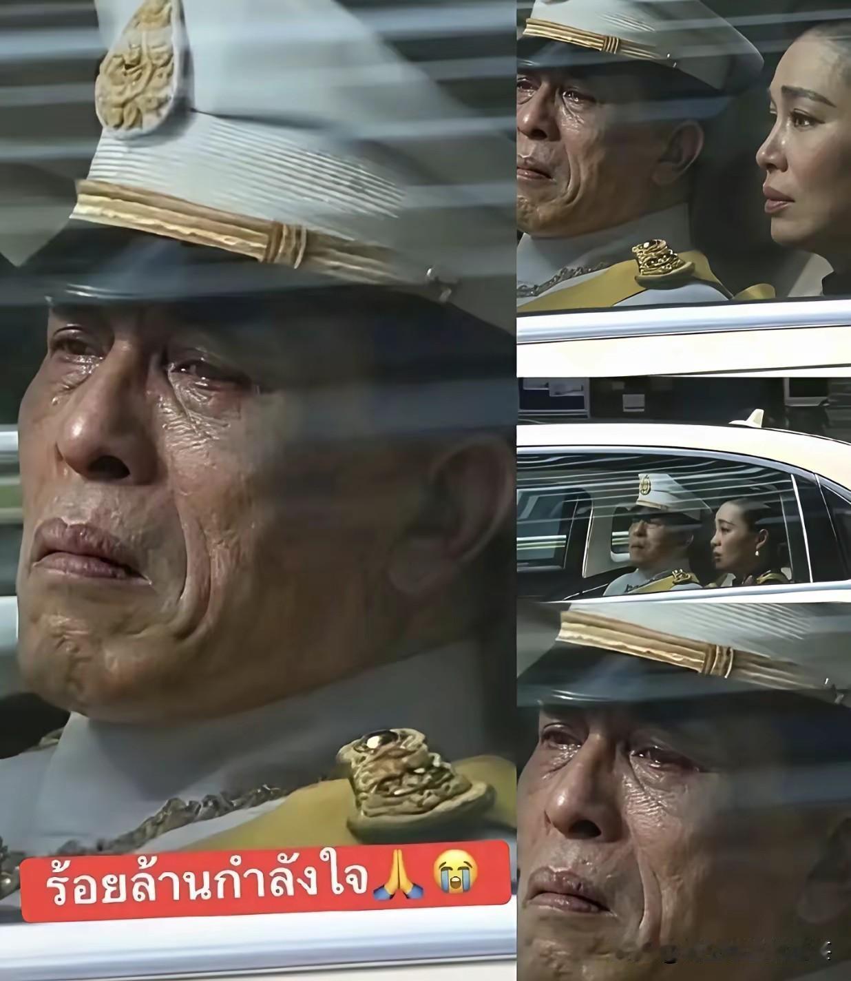 帕公主是泰王最优秀的女儿，泰王玛哈对嫡帕公主不幸离世，心痛万分！帕公主和苏提