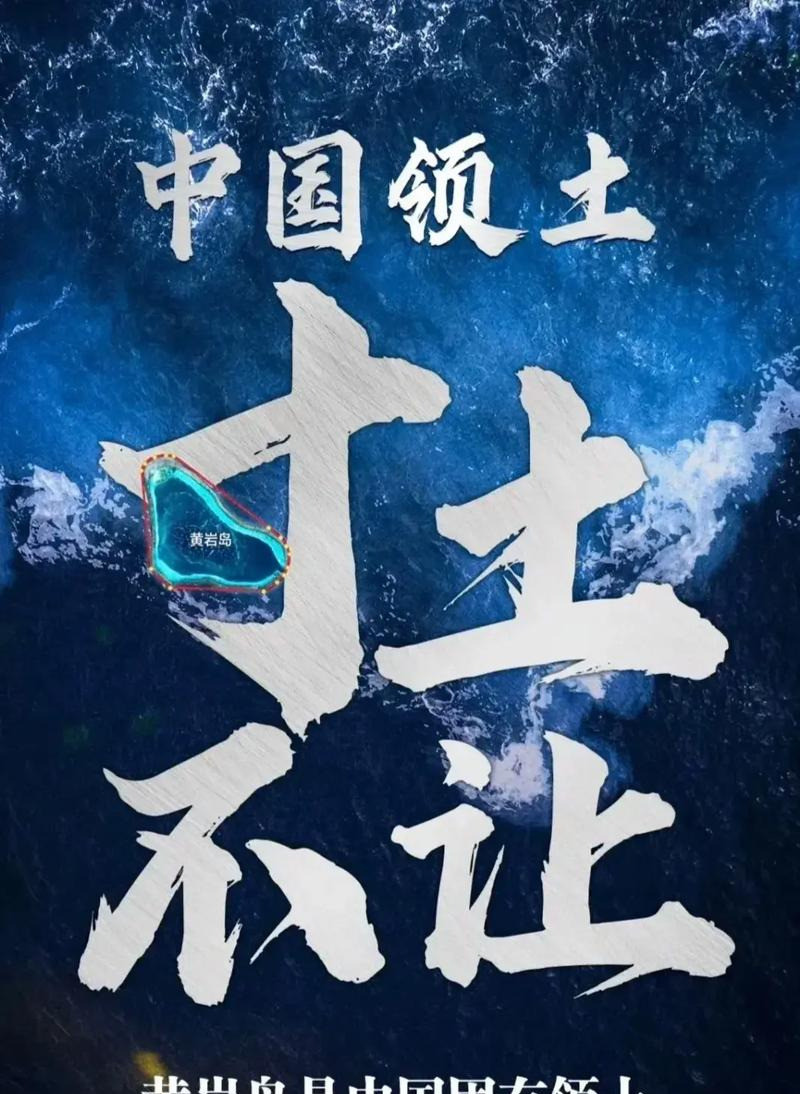 美国霸权让中国很无奈美国为了维护自己的霸权，常常使出