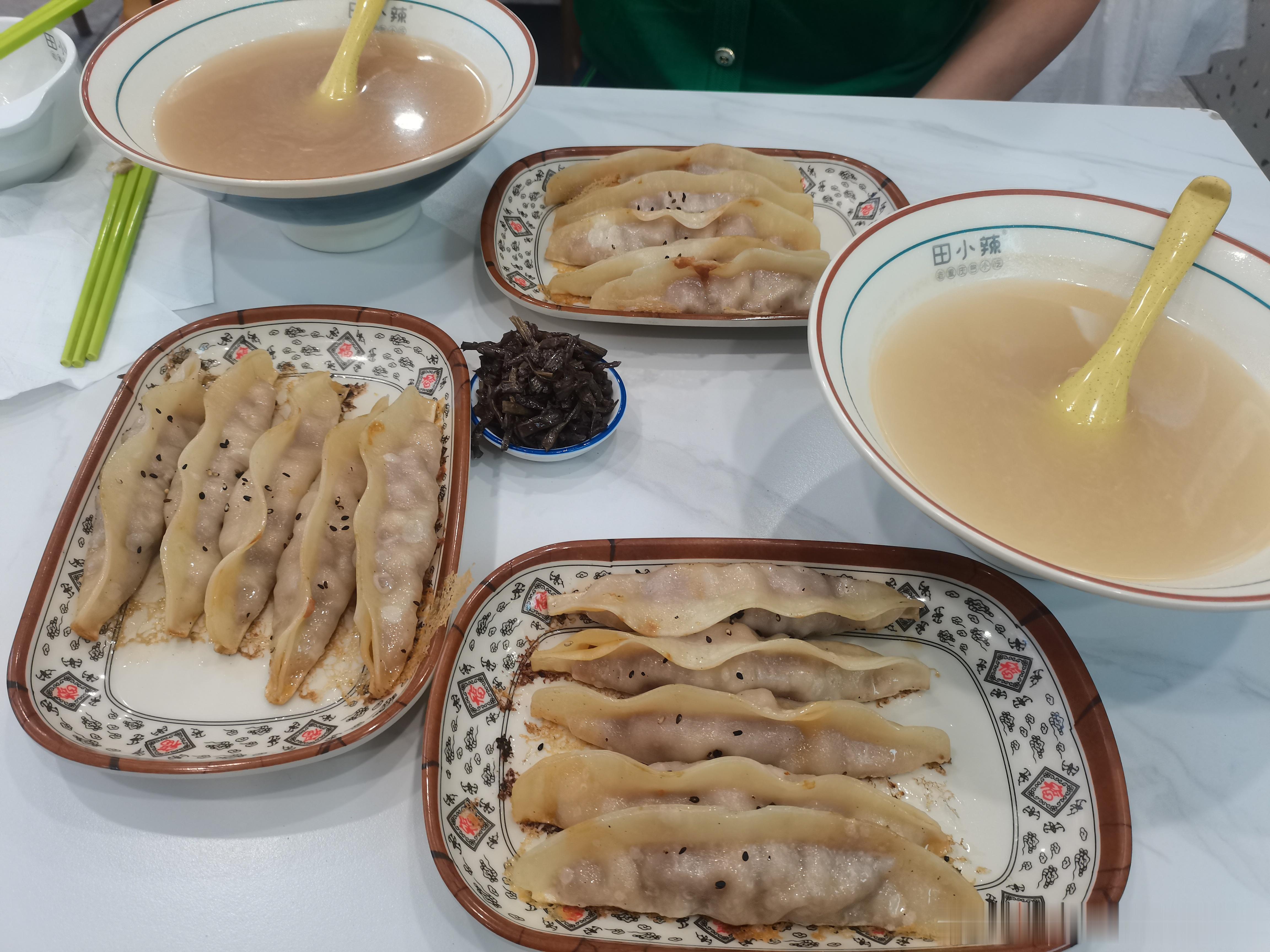 牛肉锅贴，开吃....​​​