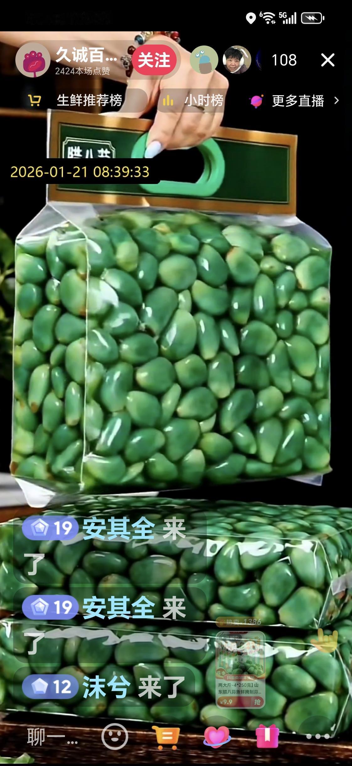 戒烟，戒的不是烟打火机“咔哒”一声脆响，幽蓝的火焰舔舐着烟卷，尼