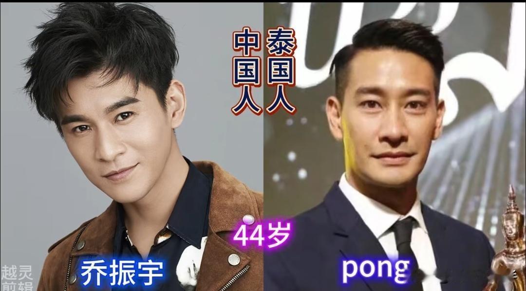 成毅任嘉伦鹿晗肖战VS泰国7位男星，中泰男神对比，哪边更胜一筹中国男星和泰国