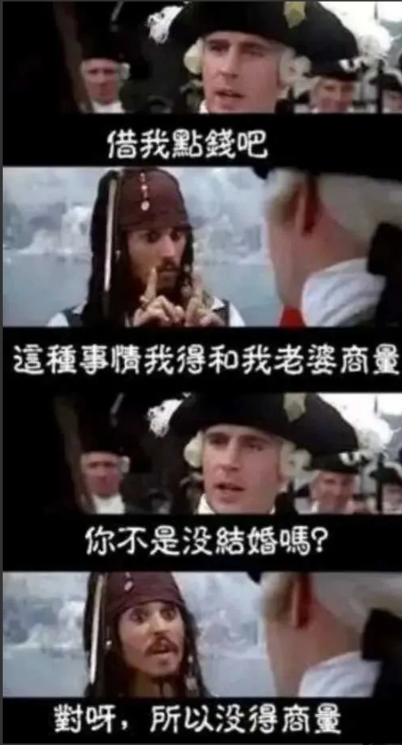以后有人找你借钱就这样回复[哭笑不得][哭笑不得][哭笑不得][哭笑不得]