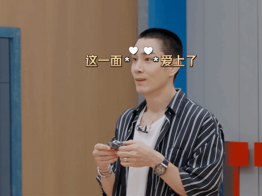 李承铉要把胡夏看进去了每次李承铉观察胡夏，感觉他已经不仅仅是偶像崇拜了，而是一