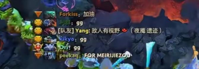 哈哈哈，群友这个For每日节奏！45比10，讲道理群友打出了风采！这次